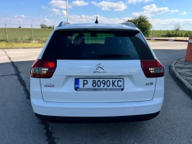 Citroen C5 2, 0HDI-163k.c/FACE/NAVI/LED/���������/��������!!! | Mobile.bg � ����� ������ 5