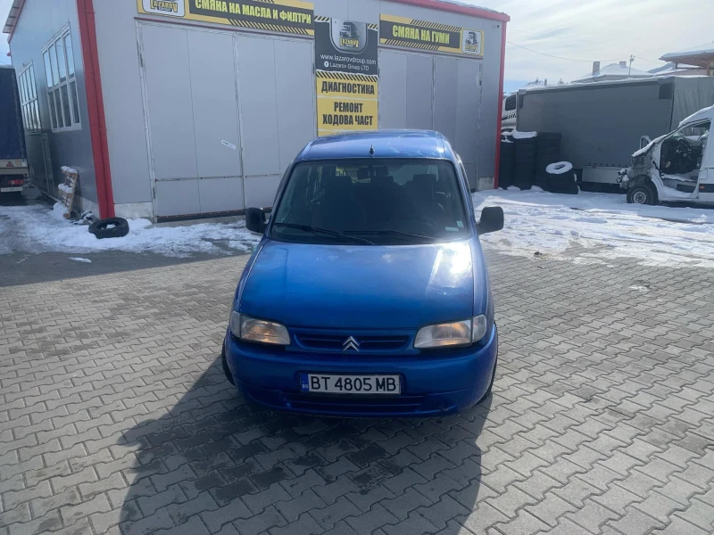 Citroen Berlingo 1.9, снимка 1 - Автомобили и джипове - 47947779