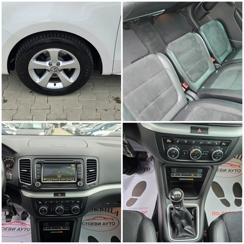 VW Sharan 4x4* 2013* LED* НАВИ* Камера, снимка 16 - Автомобили и джипове - 48070537