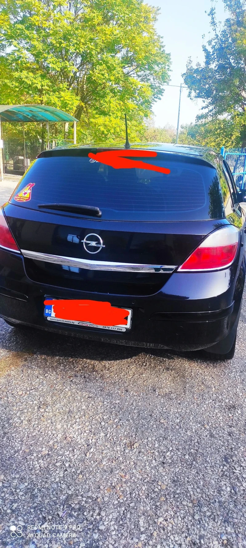 Opel Astra 1.7cdti, снимка 3 - Автомобили и джипове - 48789646