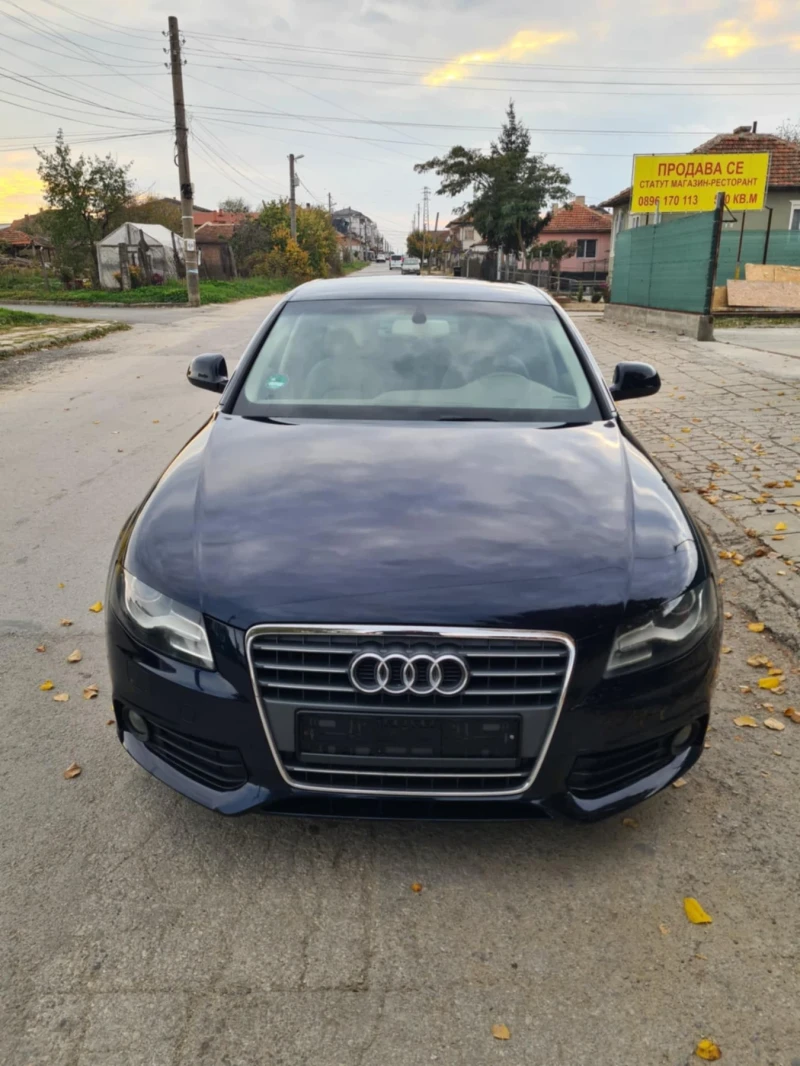 Audi A4, снимка 16 - Автомобили и джипове - 51954064