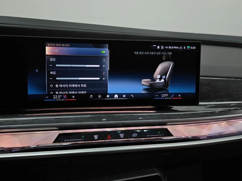 BMW 740 740d xDrive M Sport| 320�.�. | Mobile.bg � ����������� 16
