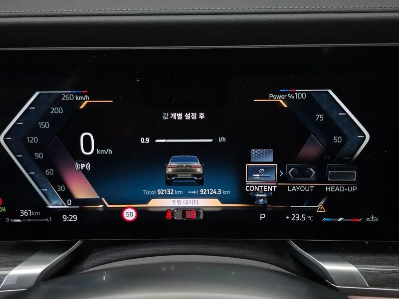 BMW 740 740d xDrive M Sport| 320�.�. | Mobile.bg � ����������� 8