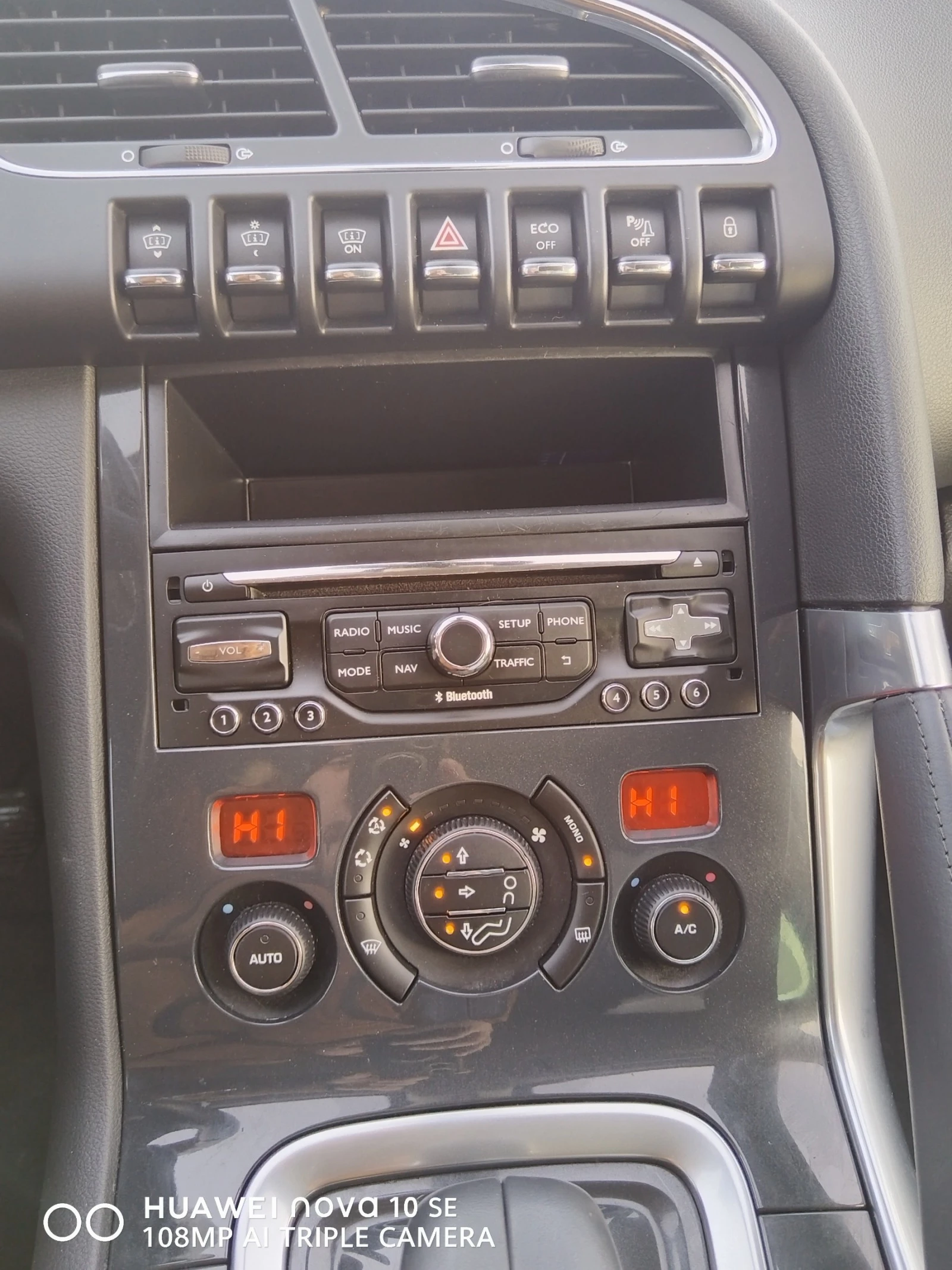 Peugeot 3008 2.0 4x4 HYBRID EURO5B 🇮🇹 | Mobile.bg   14