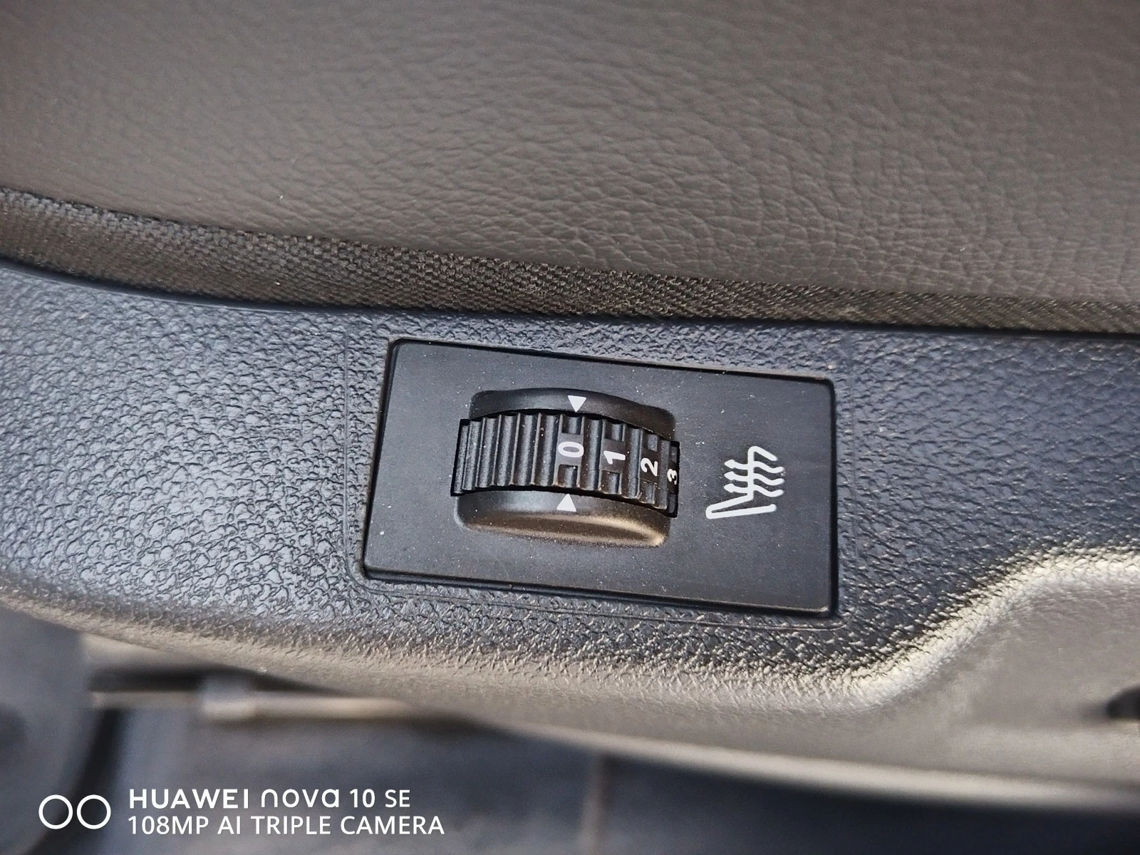 Peugeot 3008 2.0 4x4 HYBRID EURO5B 🇮🇹 | Mobile.bg   16