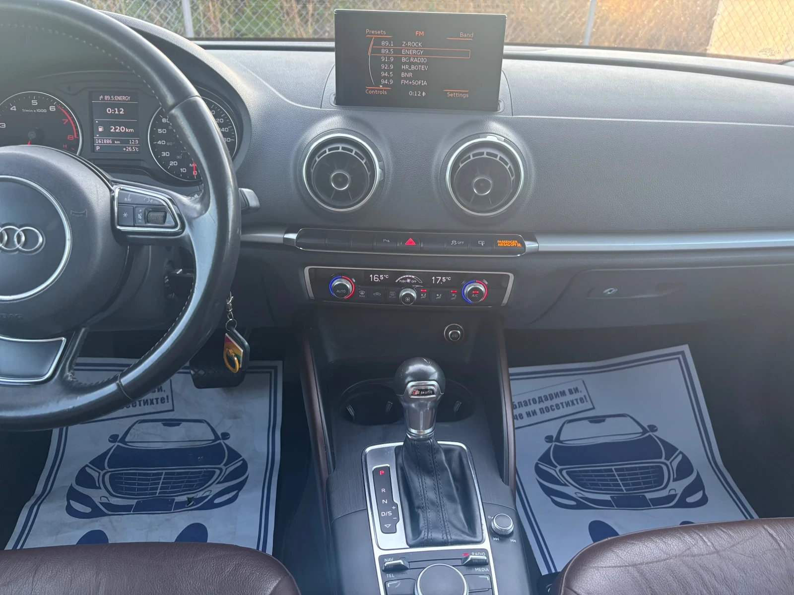 Audi A3 1.8 TFSI S TRONIC  | Mobile.bg � ����������� 12