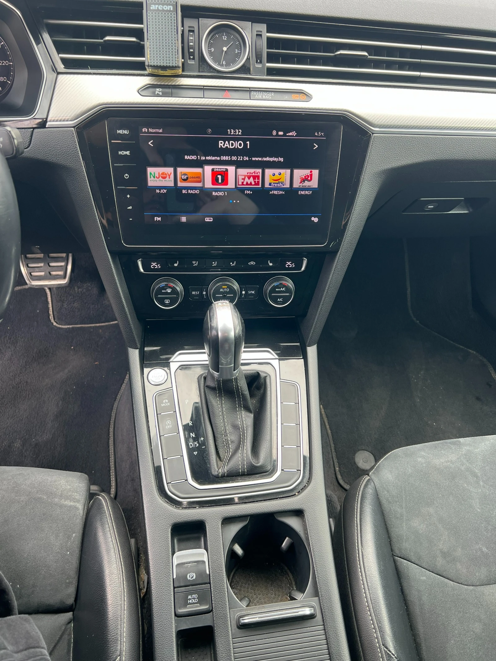 VW Arteon R Line, снимка 9 - Автомобили и джипове - 53846631