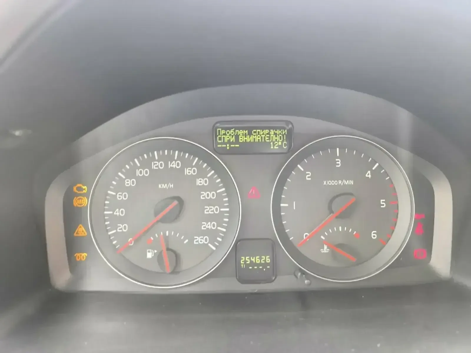 Volvo S40 2.0D | Mobile.bg � ����������� 10