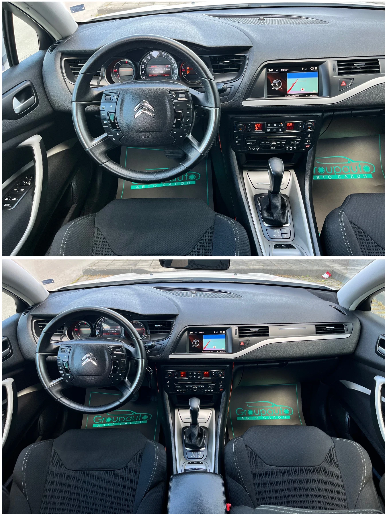 Citroen C5 2, 0HDI-163k.c/FACE/NAVI/LED/АВТОМАТИК/ОБСЛУЖЕН!!!, снимка 9 - Автомобили и джипове - 54598610