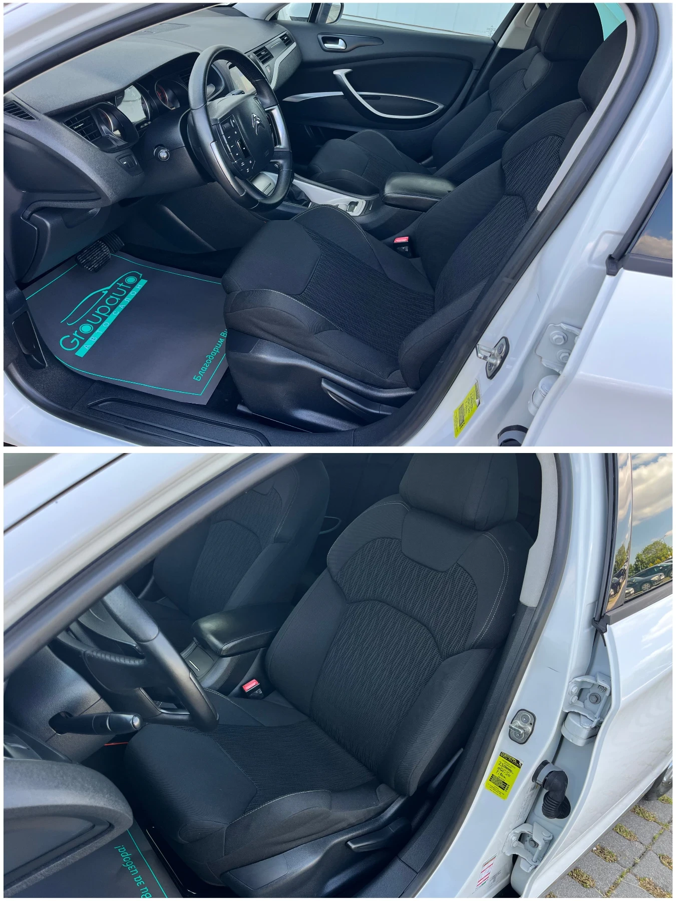 Citroen C5 2, 0HDI-163k.c/FACE/NAVI/LED/АВТОМАТИК/ОБСЛУЖЕН!!!, снимка 10 - Автомобили и джипове - 54598610