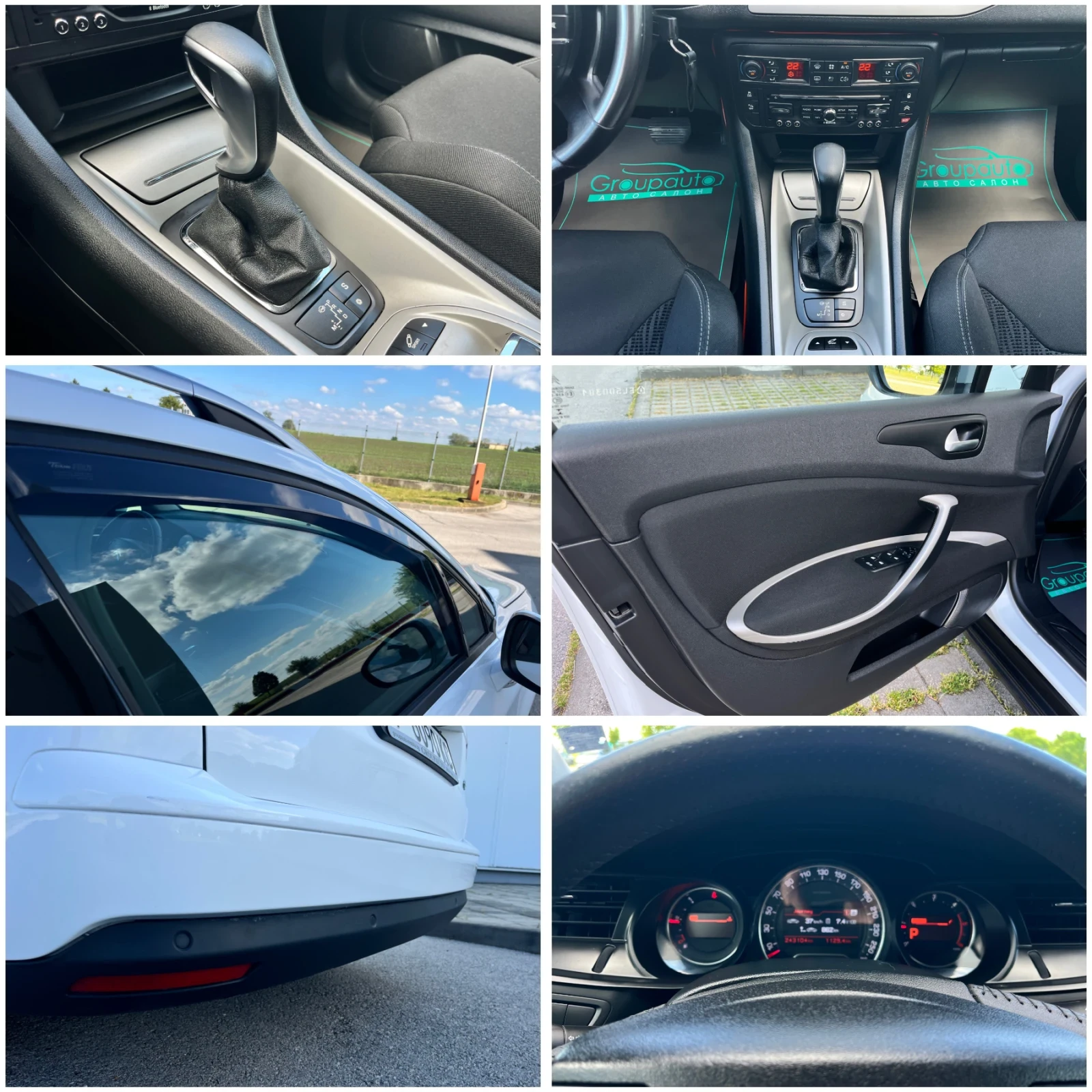 Citroen C5 2, 0HDI-163k.c/FACE/NAVI/LED/АВТОМАТИК/ОБСЛУЖЕН!!!, снимка 15 - Автомобили и джипове - 54598610