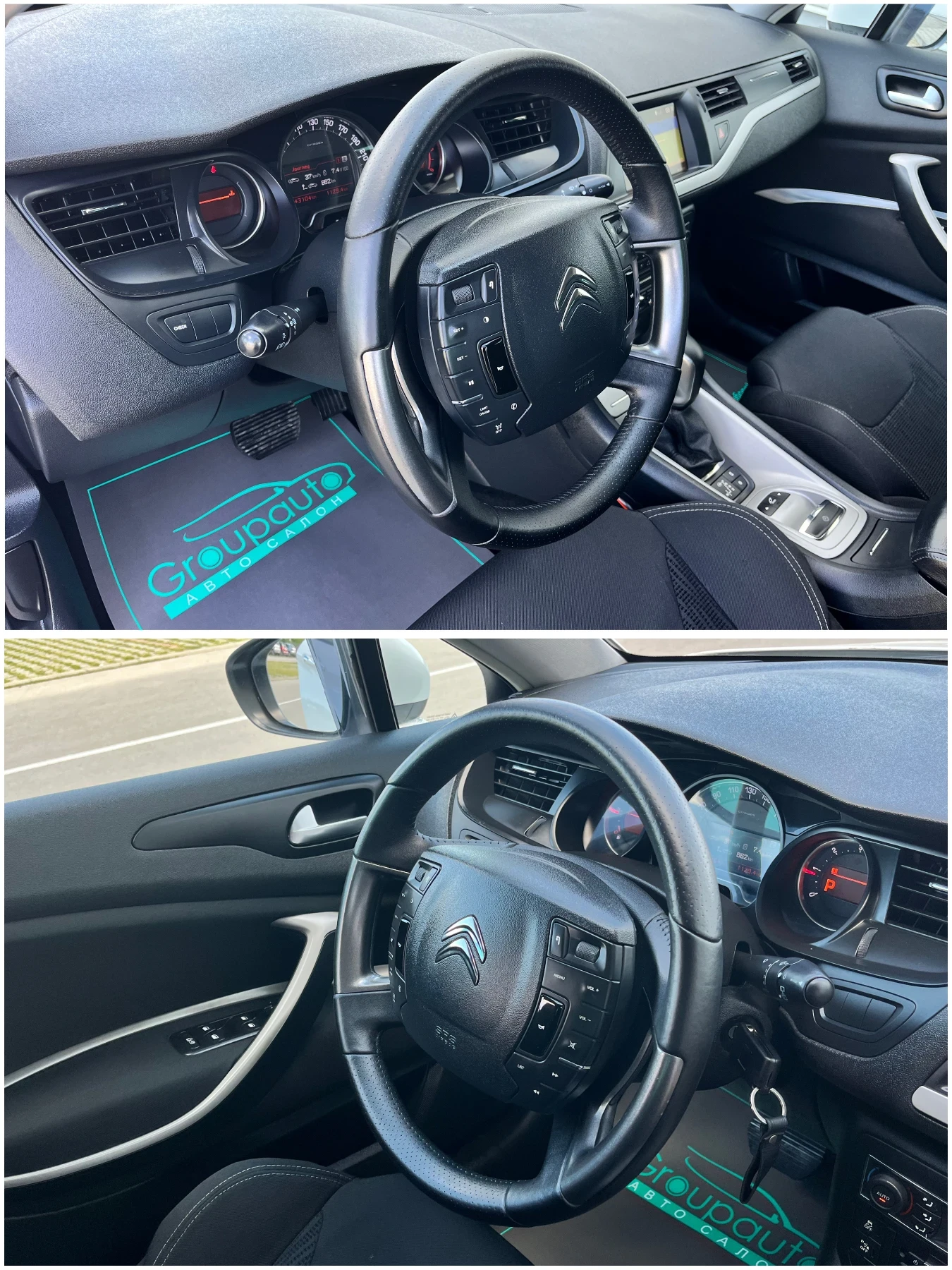 Citroen C5 2, 0HDI-163k.c/FACE/NAVI/LED/АВТОМАТИК/ОБСЛУЖЕН!!!, снимка 8 - Автомобили и джипове - 54598610