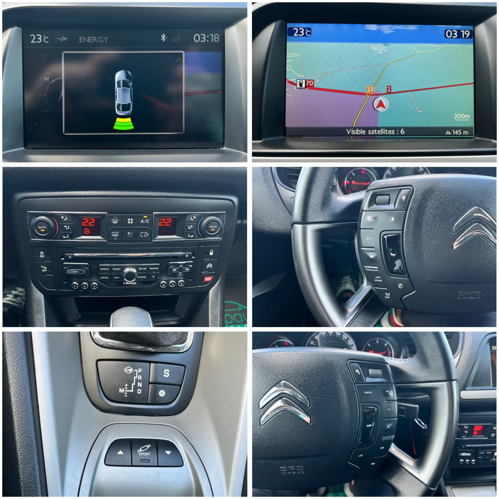 Citroen C5 2, 0HDI-163k.c/FACE/NAVI/LED/АВТОМАТИК/ОБСЛУЖЕН!!!, снимка 14 - Автомобили и джипове - 54598610