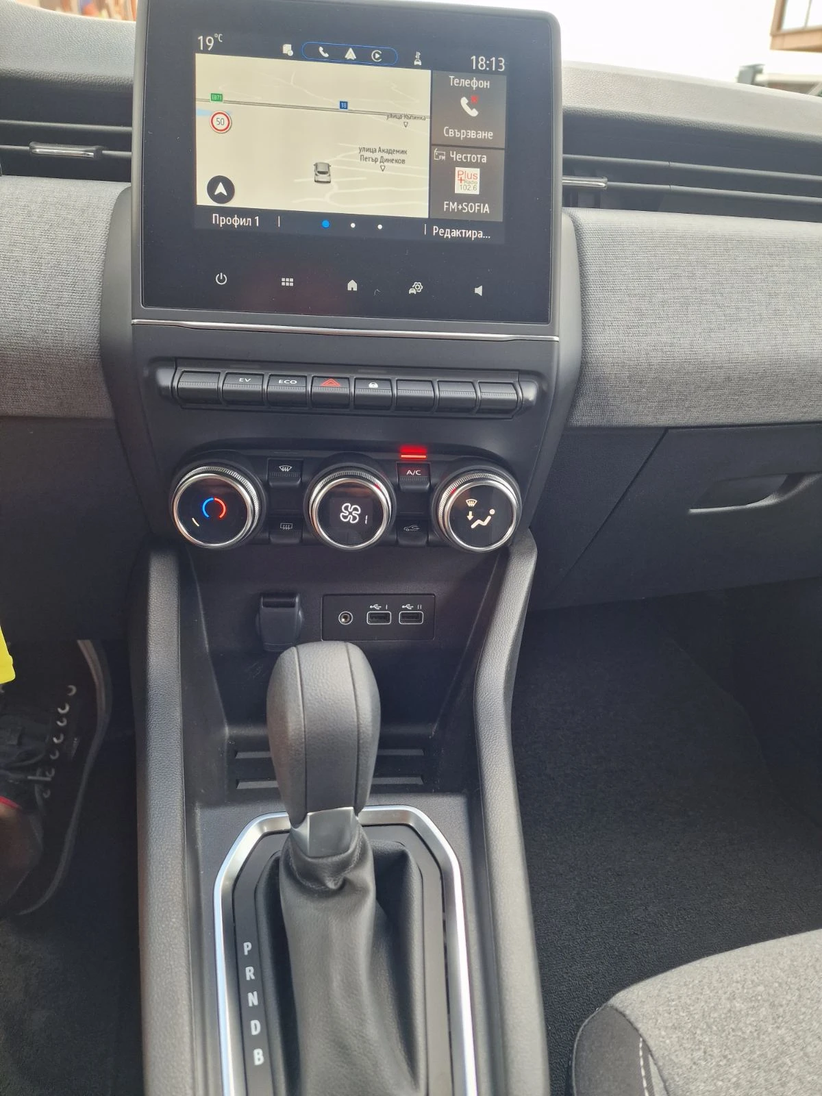 Renault Clio, снимка 7 - Автомобили и джипове - 54713860