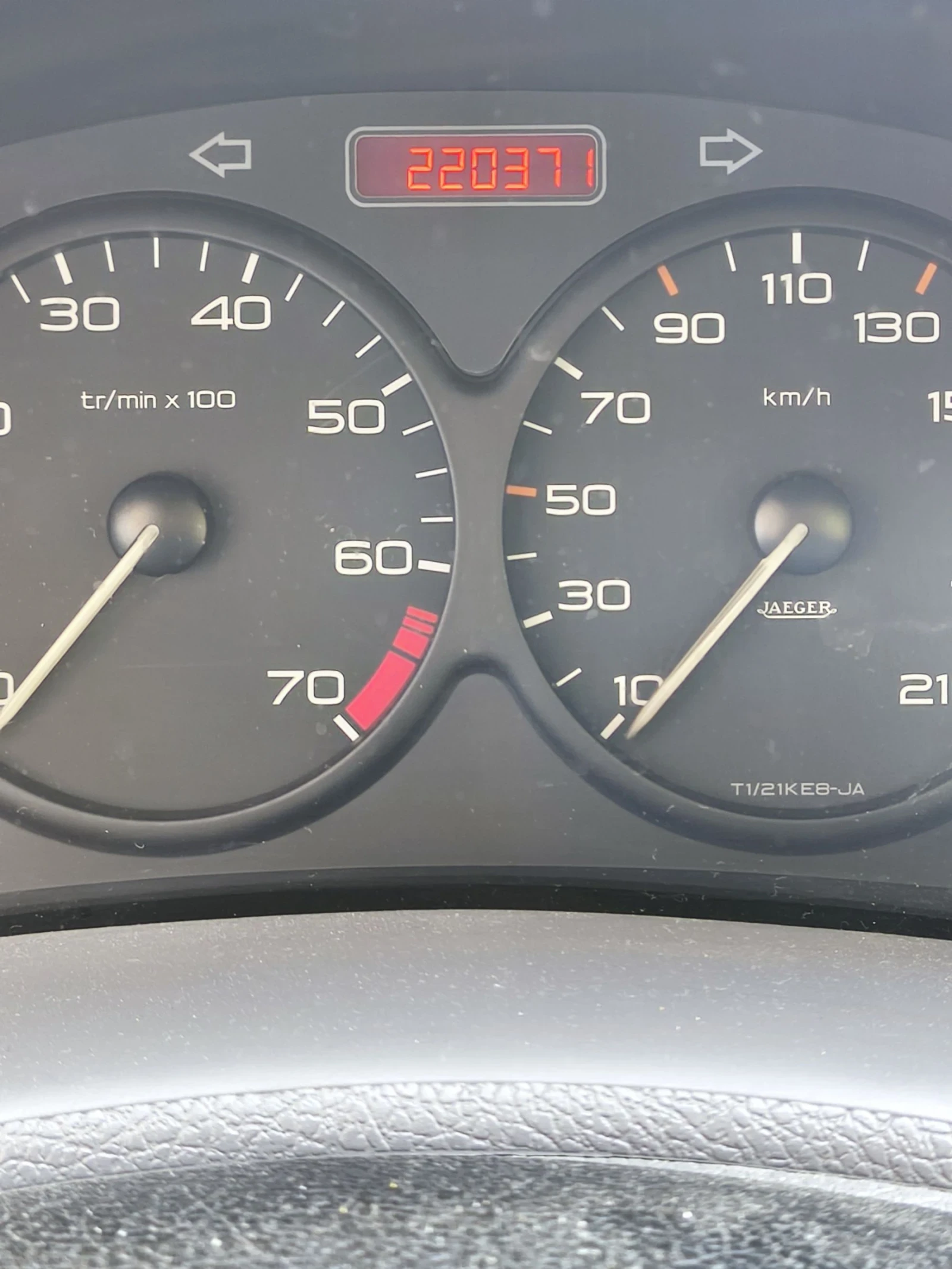 Peugeot 206, снимка 11 - Автомобили и джипове - 54836039