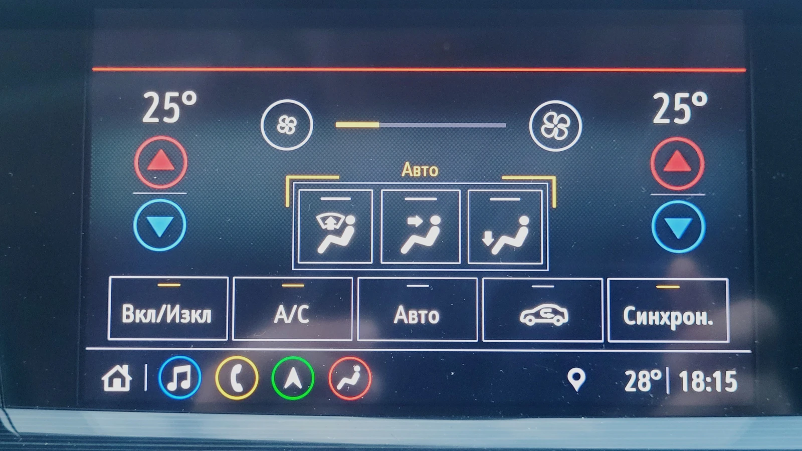 Opel Insignia Grand sport-161xkm-Germany-Топ състояние, снимка 12 - Автомобили и джипове - 55698129