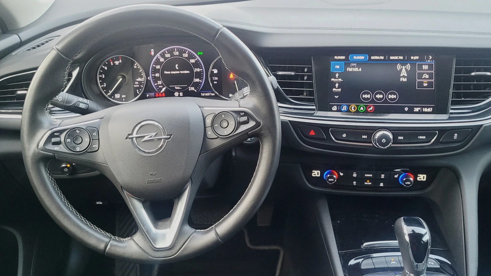 Opel Insignia Grand sport-161xkm-Germany-Топ състояние, снимка 7 - Автомобили и джипове - 55698129