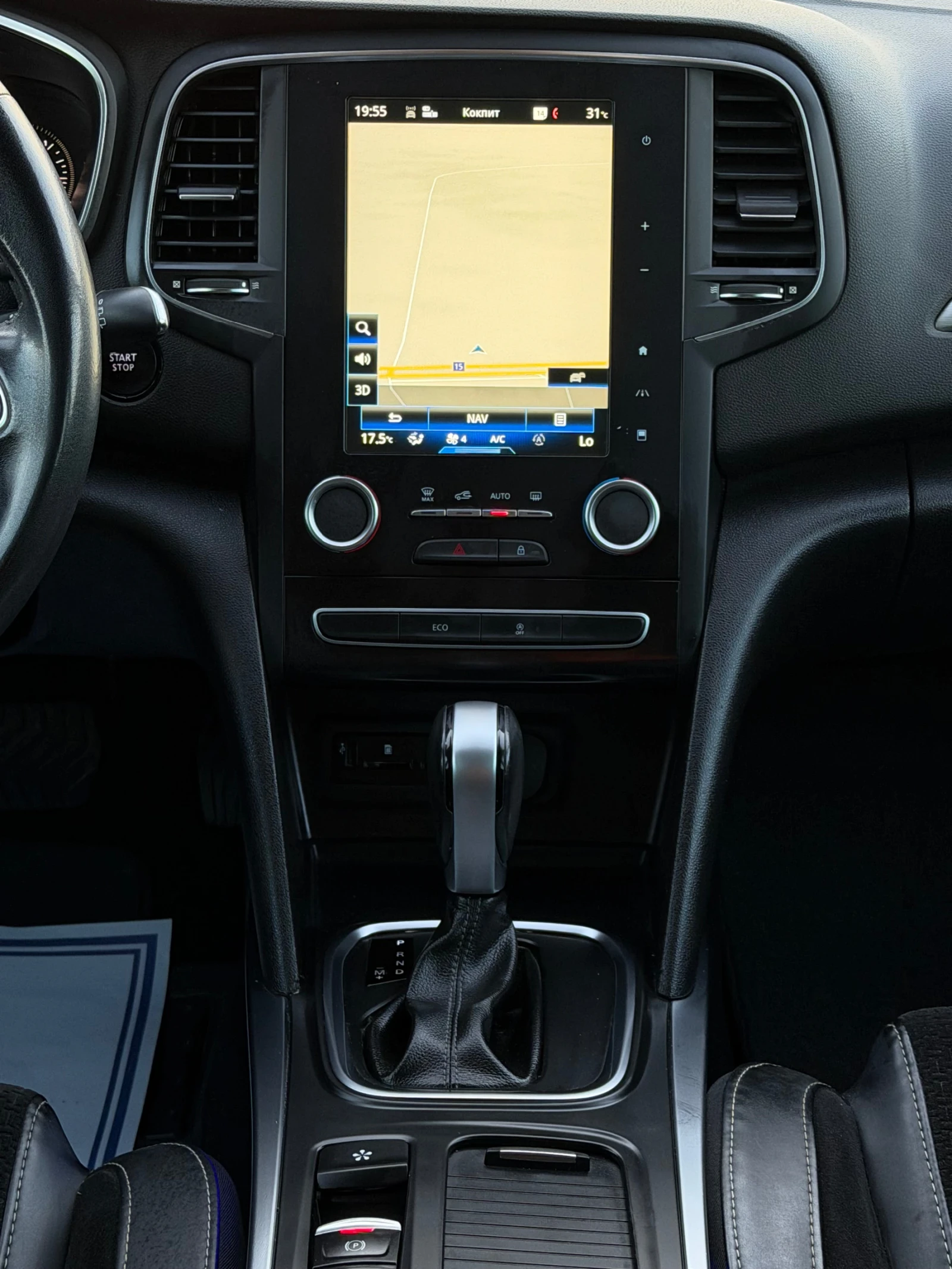 Renault Megane 1.5DCI АВТОМАТ ИТАЛИЯ, снимка 13 - Автомобили и джипове - 55732363