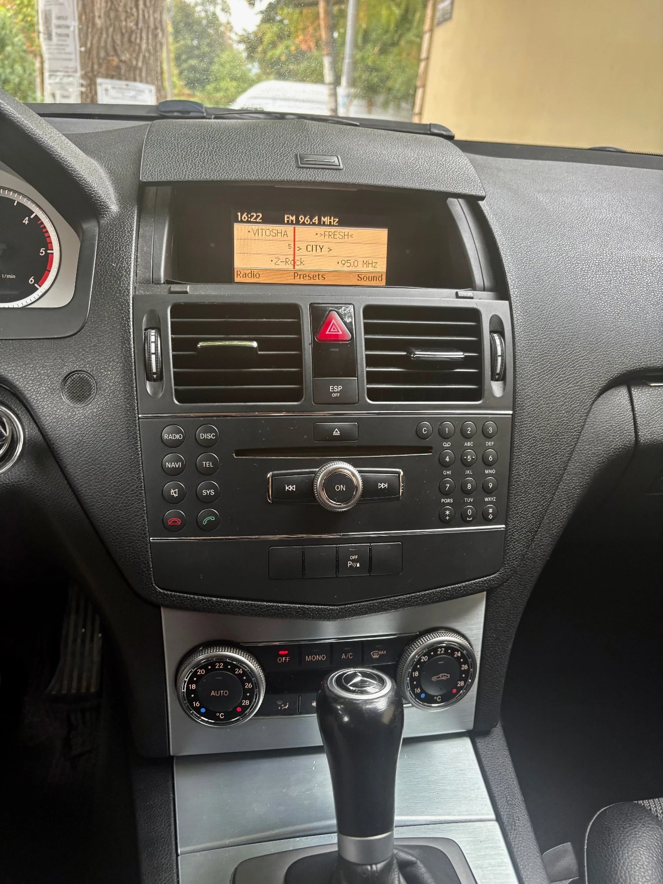 Mercedes-Benz C 220 646, снимка 11 - Автомобили и джипове - 56240212