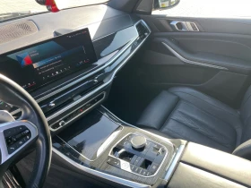 BMW X5 xDrive 50e M Sport Plug-in hybrid, снимка 9