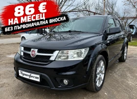 Fiat Freemont 2.0M-JET 6+ 1M, снимка 1