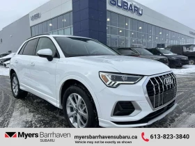 Audi Q3 * quattro * CARFAX * ЦЕНА ДО БГ, снимка 1