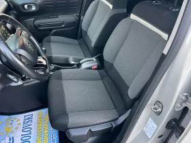 Citroen C3 Aircross 1.6HDI/NAVI/TOP/ALLIRE, снимка 9