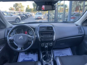 Citroen C4 AIRCROSS /ИТАЛИЯ 4X4, снимка 11