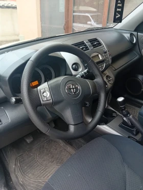 Toyota Rav4 2.2D4D, снимка 8