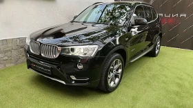 BMW X3 * ЛИЗИНГ* 2.0d XLine * B47, снимка 1