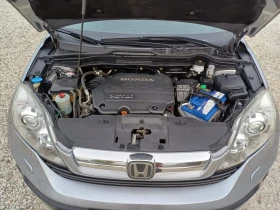 Honda Cr-v 2.2 i-CTDi * Navi* Panorama* UNIKAT*  | Mobile.bg    17