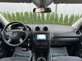Mercedes-Benz ML 320 CDI 4Matic/Sport/7G-Tronic/ШВЕЙЦАРИЯ!!! - 14800 лв. - 49321023 | Car24.bg