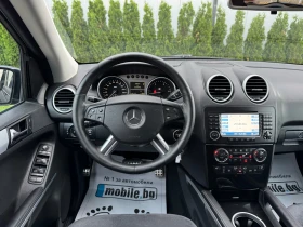 Mercedes-Benz ML 320 CDI 4Matic/Sport/7G-Tronic/ШВЕЙЦАРИЯ!!! - 14800 лв. - 49321023 | Car24.bg