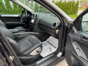 Mercedes-Benz ML 320 CDI 4Matic/Sport/7G-Tronic/ШВЕЙЦАРИЯ!!! - 14800 лв. - 49321023 | Car24.bg