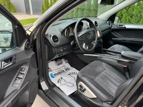 Mercedes-Benz ML 320 CDI 4Matic/Sport/7G-Tronic/ШВЕЙЦАРИЯ!!! - 14800 лв. - 49321023 | Car24.bg