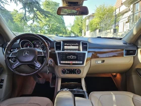 Обява за продажба на Mercedes-Benz GL 500 AMG 4-MATIC /DISTRONIC/PANO/AMBIENT/7G+ /FULL  ~42 999 лв. - изображение 7