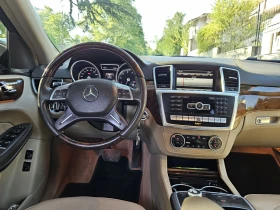 Обява за продажба на Mercedes-Benz GL 500 AMG 4-MATIC /DISTRONIC/PANO/AMBIENT/7G+ /FULL  ~42 999 лв. - изображение 8
