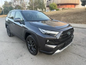 Обява за продажба на Toyota Rav4 2.5 Hybrid AWD ADVENTURE ~75 900 лв. - изображение 1
