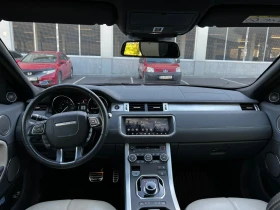 Land Rover Range Rover Evoque TD4 * 180p.s * AWD * Dynamic | Mobile.bg    12