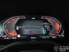 BMW X4 20i xDrive M Sport Paket Steptronic - 105100 лв. / 53736.78 € - 69012469 9