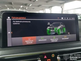 BMW X4 20i xDrive M Sport Paket Steptronic - 105100 лв. / 53736.78 € - 69012469 10