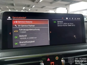 BMW X4 20i xDrive M Sport Paket Steptronic - 105100 лв. / 53736.78 € - 69012469 11