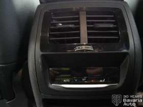 BMW X4 20i xDrive M Sport Paket Steptronic - 105100 лв. / 53736.78 € - 69012469 13