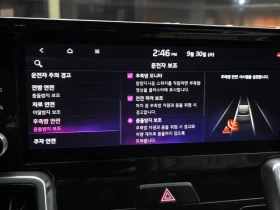 Kia Sorento 1.6 2WD - САМО 30% АВАНС - 26687 € - 50705077 16