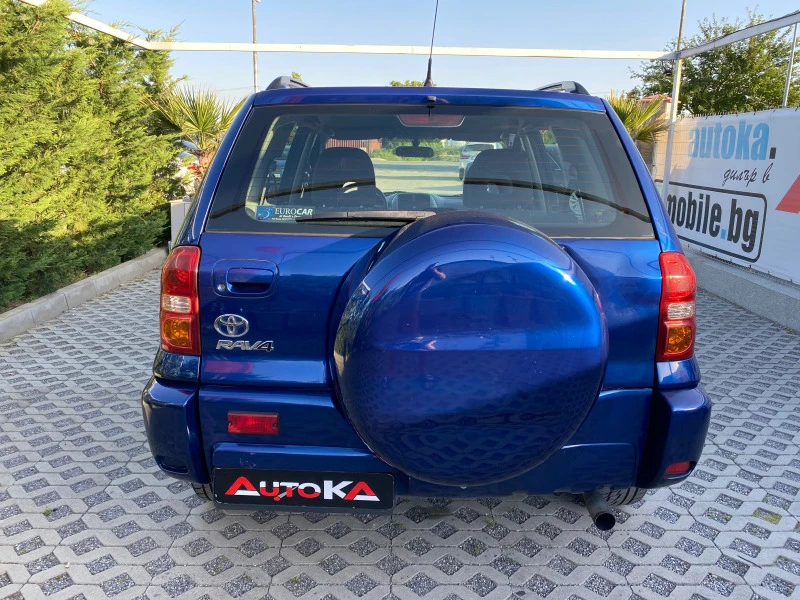 Toyota Rav4 2.0D4d-116кс= 4х4= КЛИМАТРОНИК, снимка 4 - Автомобили и джипове - 46351862