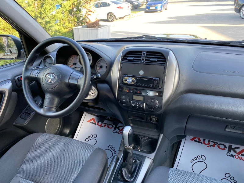 Toyota Rav4 2.0D4d-116кс= 4х4= КЛИМАТРОНИК, снимка 13 - Автомобили и джипове - 46351862