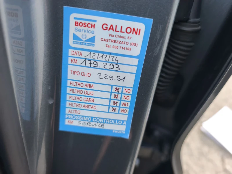 Audi Q3 2.0TDI 4X4 FULL LED SPORT FULL SERVICE NEW, снимка 14 - Автомобили и джипове - 52775107