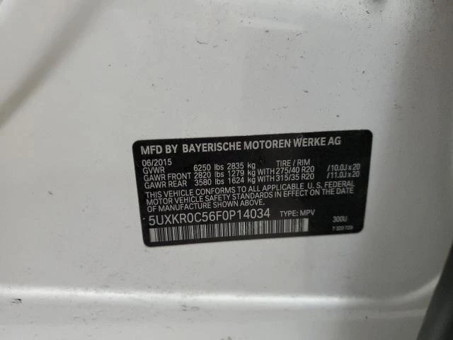 BMW X5 XDRIVE35I, снимка 13 - Автомобили и джипове - 47352241