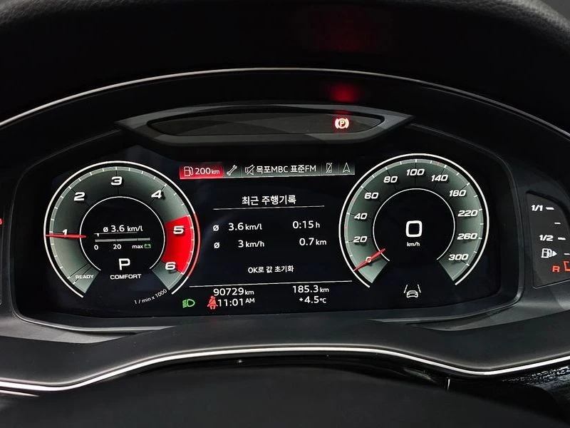 Audi Q7 45 TDI Quattro| 230к.с.| ВКЛ.ТЕХНОТЕСТ, снимка 8 - Автомобили и джипове - 55099867