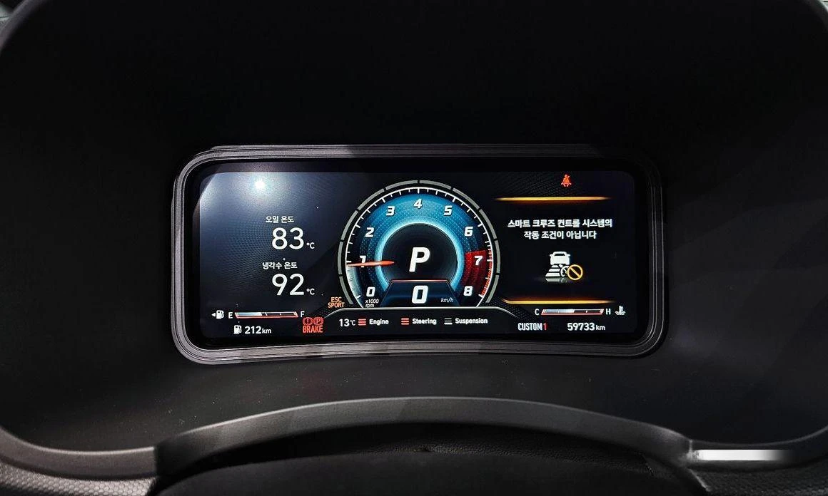 Hyundai Kona Gasoline 2.0 2WD 2.0 N * НАЙ-ДОБРА ЦЕНА В БЪЛГАРИЯ - изображение 8